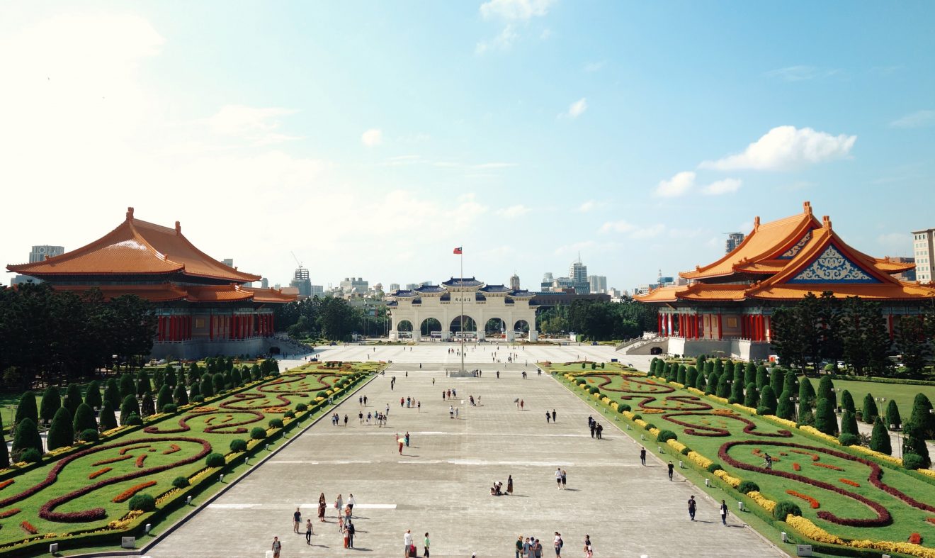 Tajwan Jest Uznawany Przez Pozostałe Kraje świata Za Niezależne Państwo O KURDE! Tajwan, czyli jeden z ,,azjatyckich tygrysów" | Dubaj polski