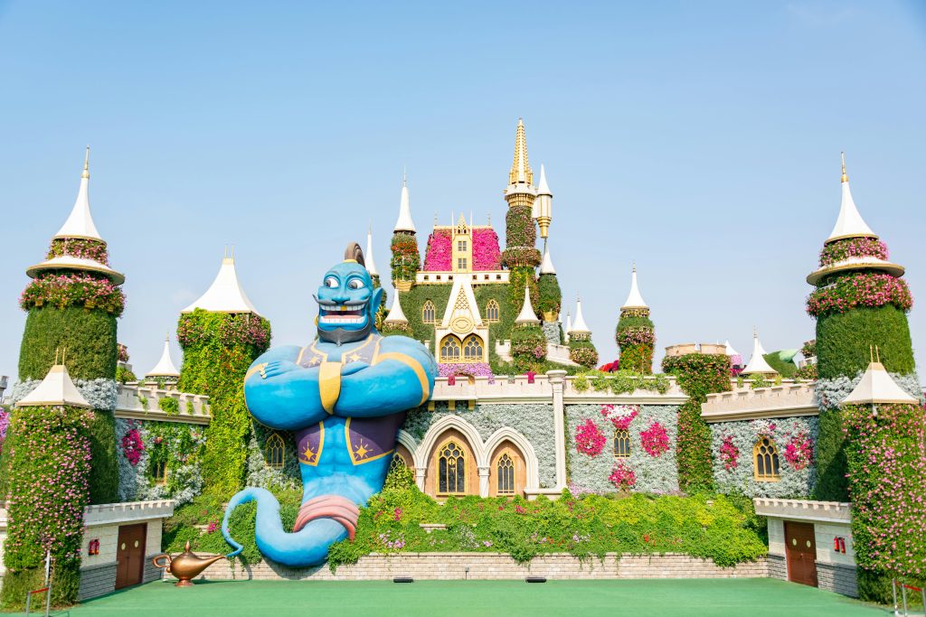 miracle-garden