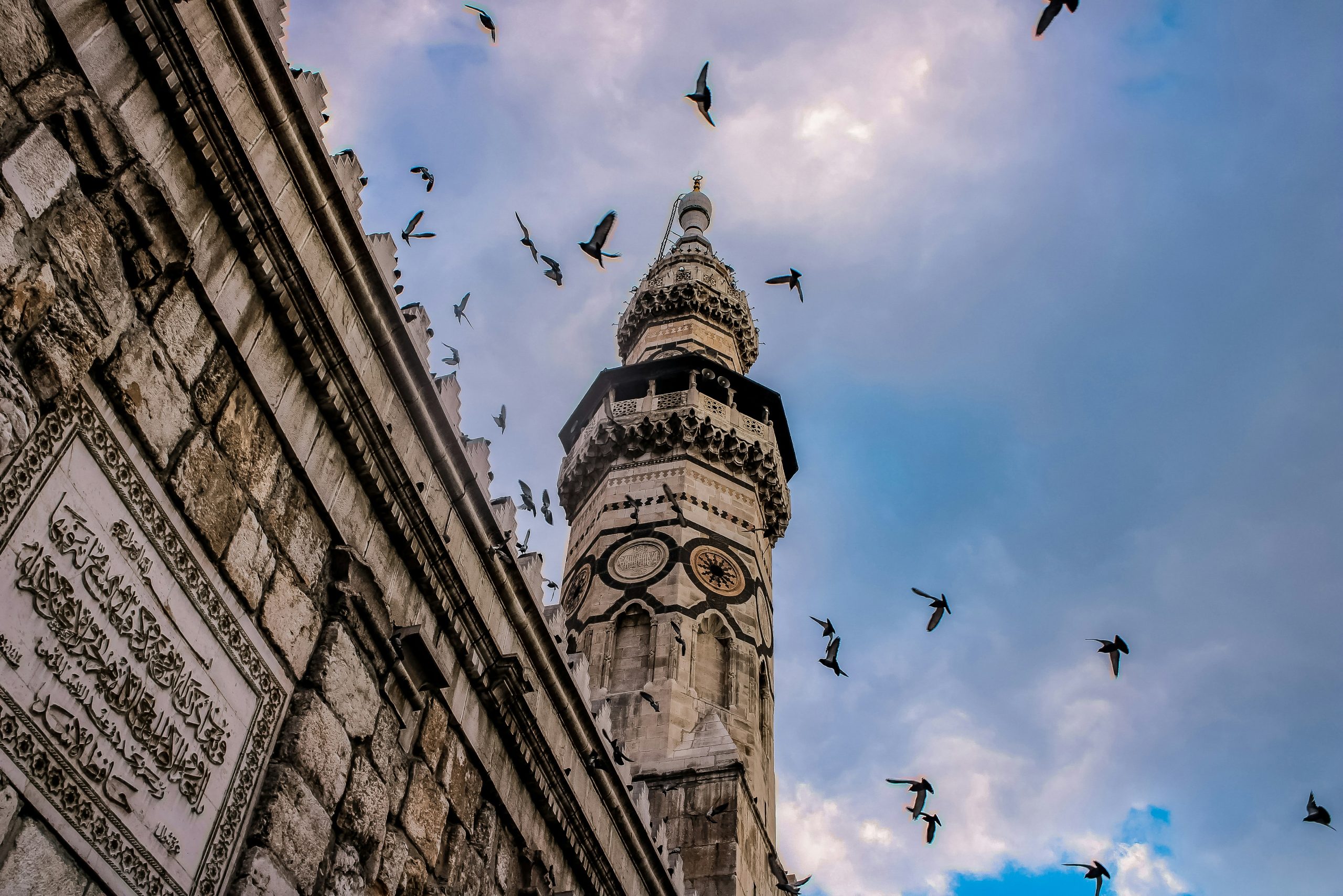 Kolejne europejskie linie uruchomią loty do Syrii